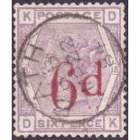 GREAT BRITAIN STAMPS : 1883 6d on 6d Lilac, superb used,