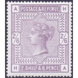 GREAT BRITAIN STAMPS : 1883 2/6 Lilac, superb unmounted mint example,