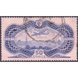 FRANCE STAMPS : 1936 50fr airmail newspaper stamp good used,