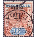 SEYCHELLES STAMPS : 1893 15c on 16c Chestnut and Blue fine used with INVERTED surcharge SG 18a Cat