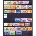 STAMPS : BRITISH COMMONWEALTH, stockbook with a good range of U/M QEII sets & singles.