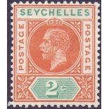 SEYCHELLES STAMPS : 1912 12d Chestnut and Green "Split A " variety,