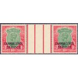 INDIA STAMPS : CHAMBA, 1939 GV 10r Service, inter-marginal unmounted mint pair, SG O60.