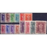 INDIA STAMPS : 1950 fine used officials, set of 14, SG O151-O164.