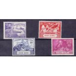 HONG KONG STAMPS : 1949 UPU lightly mounted mint set of four, SG 173-6.