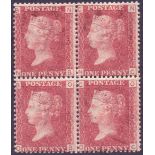 GREAT BRITAIN STAMPS : 1858 1d Red plate 192,