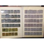 FRANCE STAMPS : Three stock-books of duplicated issues mint and used including many early Peace and