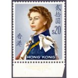 HONG KONG STAMPS : 1972 $20 fine unmounted mint, SG 236.