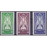 IRELAND STAMPS : 1937 St Patrick set of three, lightly mounted mint, SG 102-4.