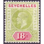 SEYCHELLES STAMPS : 1912 18c Sage Green and Carmine "Split A" variety,