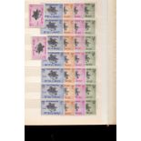 STAMPS : BRITISH COMMONWEALTH,