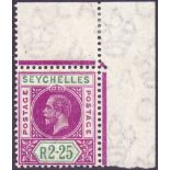 SEYCHELLES STAMPS : 1913 2r 25 Deep Magenta and Green.