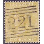 GREAT BRITAIN STAMPS : 1862 9d Straw THICK PAPER,