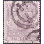 GREAT BRITAIN STAMPS : EDVII 1902 2/6 Lilac good used with INVERTED Wmk,