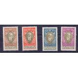 LIECHTENSTEIN STAMPS : 1978 mounted mint Anniversary set SG 84-7 Cat £170