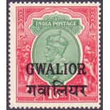 INDIA STAMPS : GWALIOR, 1930 GV 10r green and scarlet, lightly mounted mint, SG 99.