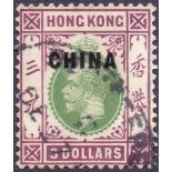 CHINA - HONGKONG STAMPS: 1917 $3 green & purple overprinted "CHINA", fine used, SG 15.