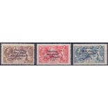 IRELAND STAMPS : 1922 Seahorse set of three, 2/6 to 10/-, Dollard printing, mounted mint, SG 18-21.