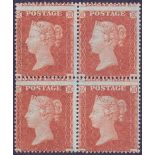 GREAT BRITAIN STAMPS : 1854 1d Red Brown Penny Star plate 204, fine mounted mint block of four.