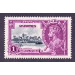 STAMPS : 1935 SILVER JUBILEE, Mauritius 1 Rupee with "dot by flagstaff" variety, M/M, SG 248h.