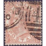 GREAT BRITAIN STAMPS : 1880 2/- Brown (FB) fine used example cancelled by duplex handstamp,