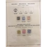 ROMANIA STAMPS : 1858 to 1942 mint & use