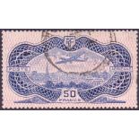 FRANCE STAMPS : 1936 50fr airmail newspa