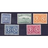 GREECE STAMPS : 1939 mounted mint set SG