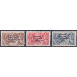 IRELAND STAMPS : 1922 Seahorse set of th