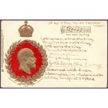 POSTCARD: 9th Aug 1902 Edward VII Corona