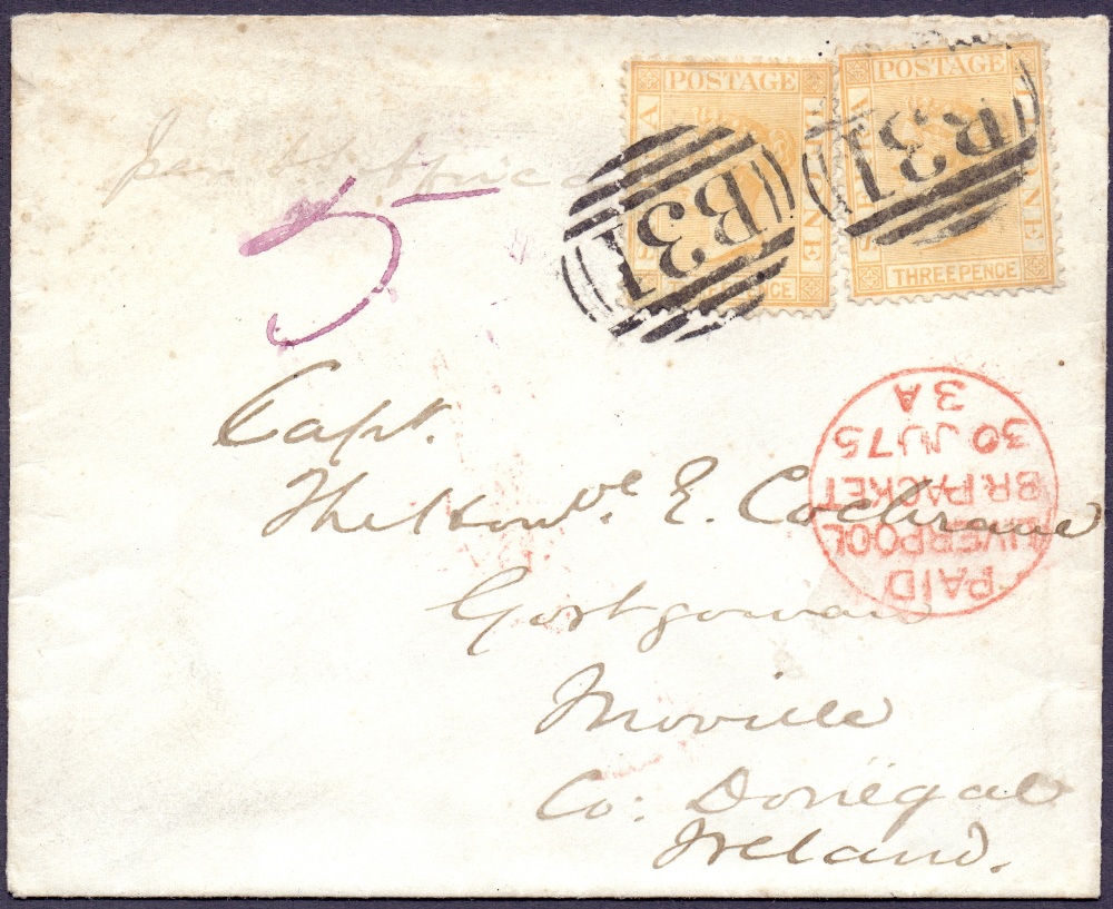 POSTAL HISTORY : SIERRA LEONE, 1875 enve