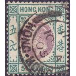 HONG KONG STAMPS : 1903 $5 Purple and Bl