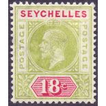 SEYCHELLES STAMPS : 1912 18c Sage Green