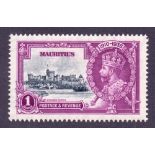 STAMPS : 1935 SILVER JUBILEE, Mauritius