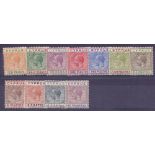CYPRUS STAMPS : 1912 GV mounted mint set