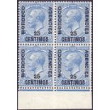 MOROCCO AGENCIES STAMPS : 1925 Spanish C