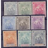 BAHAMAS STAMPS 1897-98 Diamond Jubilee M/M set of nine overprinted "Specimen",