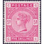 GREAT BRITAIN STAMP 1883 5/- Crimson,