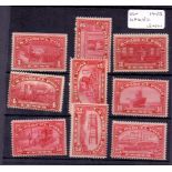 USA STAMPS 1912 Parcel Post stamps mint short set to 25c (with gum) SG P423-31