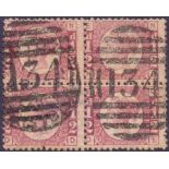 GRETA BRITAIN STAMPS 1870 1/2d plate 8 fine used block of four SG 48