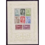 PORTUGAL STAMPS 1940 Portuguese Centenaries U/M miniature sheet, SG MS919a.