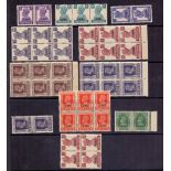 INDIA STAMPS CONVENTION STATES, selection of duplicated U/M GVI issues in blocks or pairs etc.