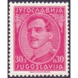 YUGOSLAVIA STAMPS 1918 to 1941 mint & used collection on Schaubek printed album pages.