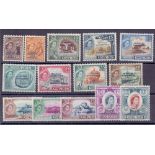 CYPRUS STAMPS 1960 overprinted set to £1 lightly M/M, SG 188-202.