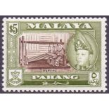 MALAYA STAMPS PAHANG 1962 $5 Brown and Yellow Olive perf 13x 12.