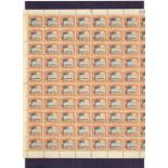 COOK ISLANDS STAMPS 1944 6d black & orange in complete sheet of 80 stamps, SG 142.