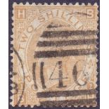 GREAT BRITAIN STAMP 1880 2/- Brown (BH) used example of this scarce stamp,