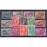 HUNGARY STAMPS 1950 unmounted mint set SG 1082-95a Cat £325