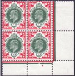 GREAT BRITAIN STAMP 1912 EDVII 1/- Green and Carmine,