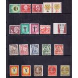 GERMANY STAMPS Selection of mostly West Germany & Berlin U/M sets & singles on 14 stock pages with